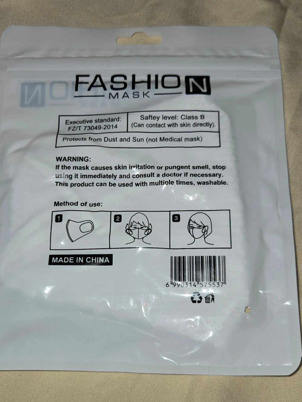 Lot Of 5 NIP Sequin Face Masks